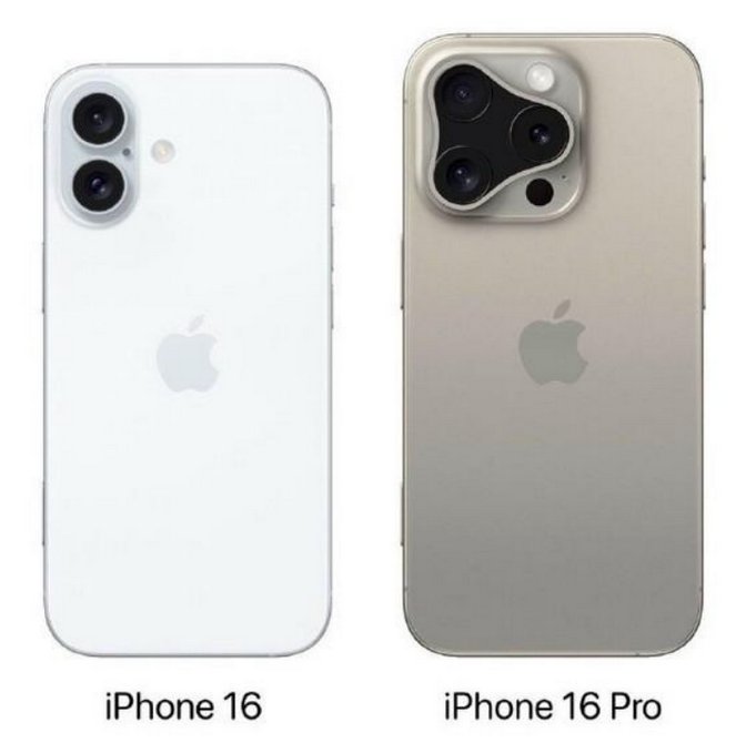 新兴镇苹果16维修网点分享iPhone16系列提升明显吗 