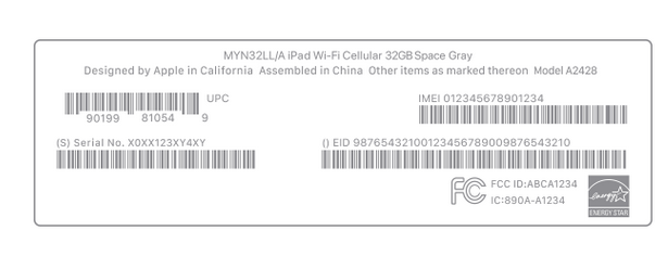 新兴镇苹新兴镇果维修网点分享iPhone如何查询序列号