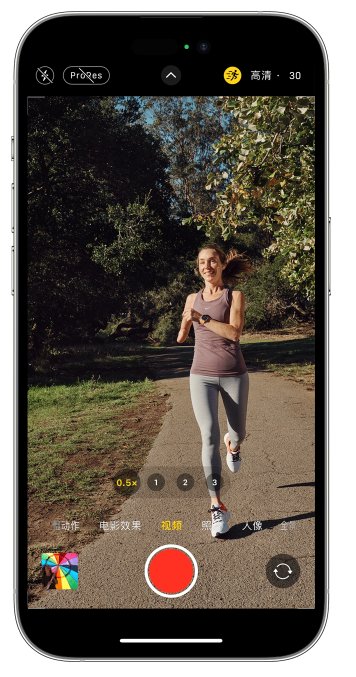 新兴镇苹果14维修店分享iPhone 14 机型使用“运动模式”拍摄更稳定的视频 