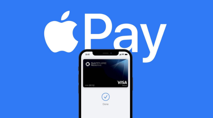 新兴镇苹果14服务点分享iPhone 14 设置 Apple Pay 后，锁屏密码不正确怎么办 