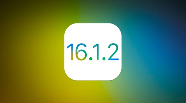 新兴镇苹果维修分享iOS 16.2有Bug能降级吗？ iOS 16.1.2已关闭验证 