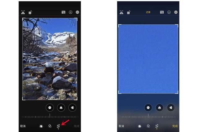 新兴镇苹果手机维修分享iPhone手机如何使用裁剪功能隐藏照片 