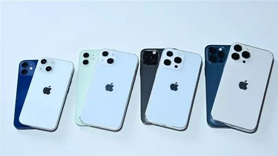 新兴镇苹果手机维修分享iPhone 13价格怎么样 