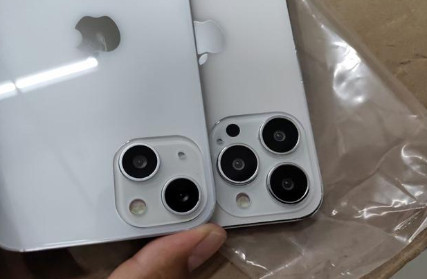 新兴镇苹果手机维修分享iPhone 13‌机模长什么样 