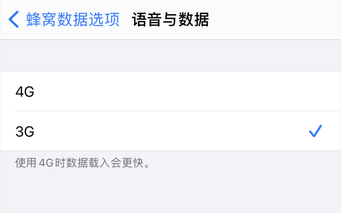 新兴镇苹果手机维修分享iPhone 更新系统后找不到“个人热点”选项怎么办 