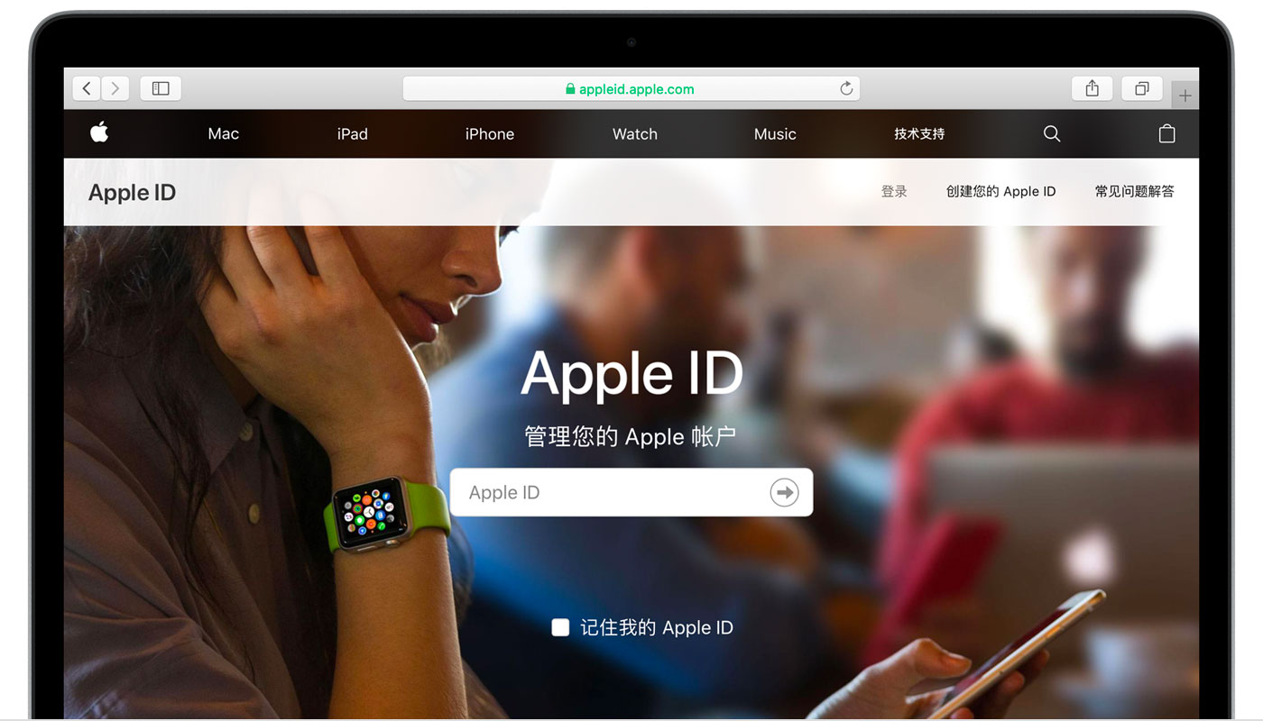 新兴镇苹果手机维修分享iPhone 用户需注意 