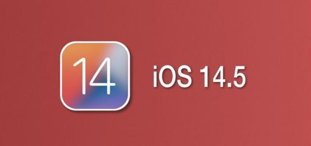 新兴镇苹果手机维修分享iOS14.5正式版本周要到 