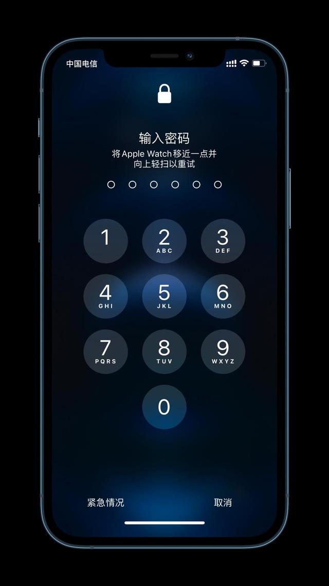 新兴镇苹果手机维修分享Apple Watch解锁iPhone功能效果怎么样 