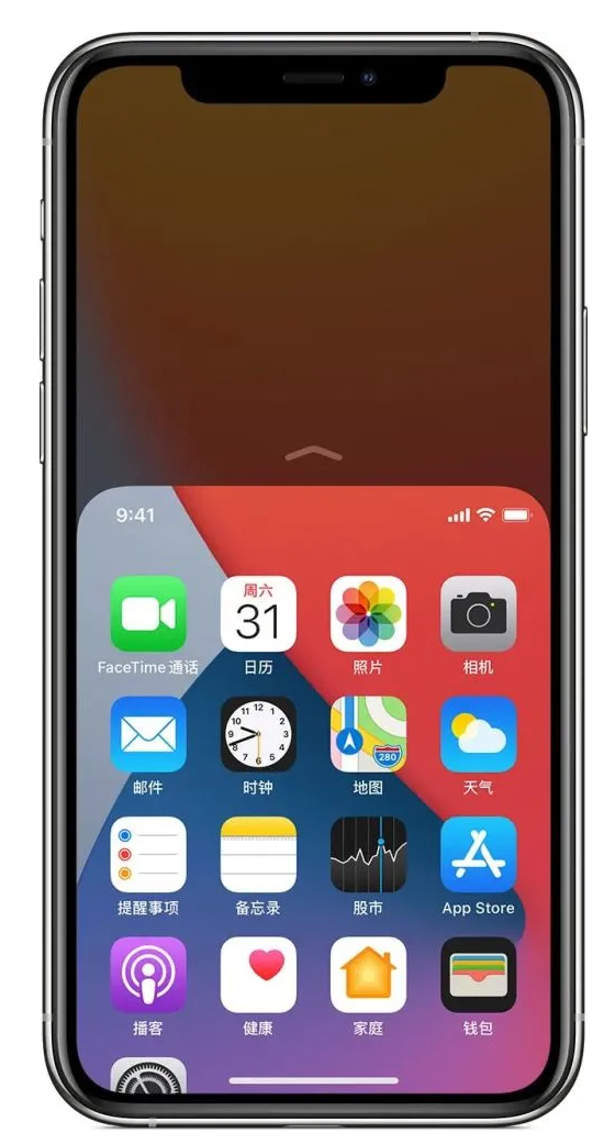 新兴镇苹果手机维修分享iPhone 12单手点按屏幕使用方法 