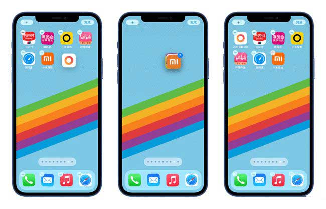 新兴镇苹果手机维修分享iPhone 12如何批量移动 App 图标 