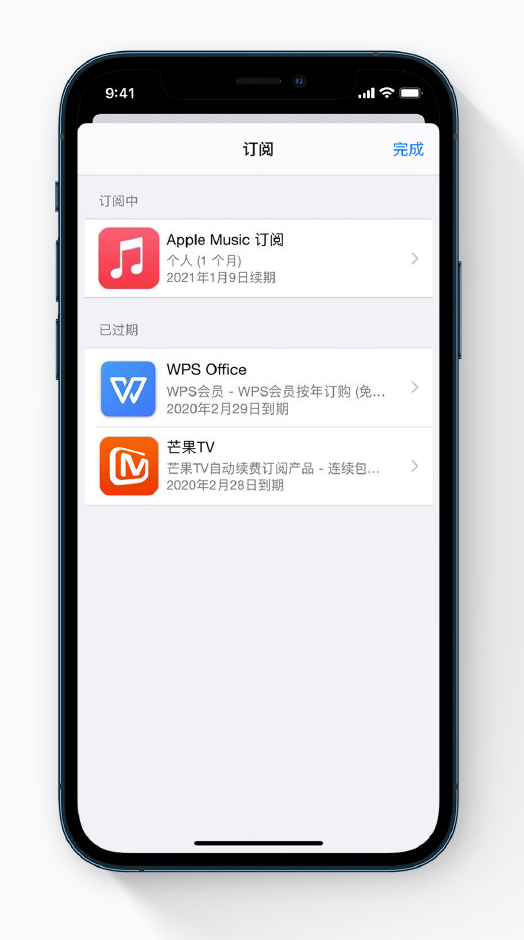 新兴镇苹果手机维修分享小技巧 