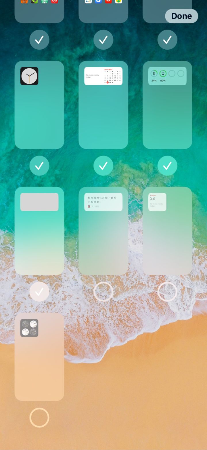 新兴镇苹果手机维修分享iPhone 升级 iOS 14 后的四个实用小技巧 