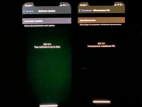 新兴镇苹果手机维修分享iPhone12问题汇总 