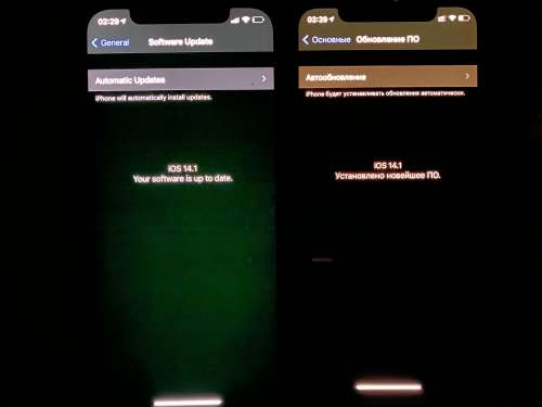 新兴镇苹果手机维修分享iPhone 12 显示黑色画面时发绿光怎么办 