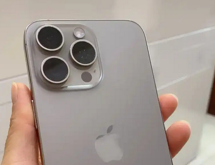 新兴镇iPhone15序列号查询分享如何查找苹果15手机序列号的位置
