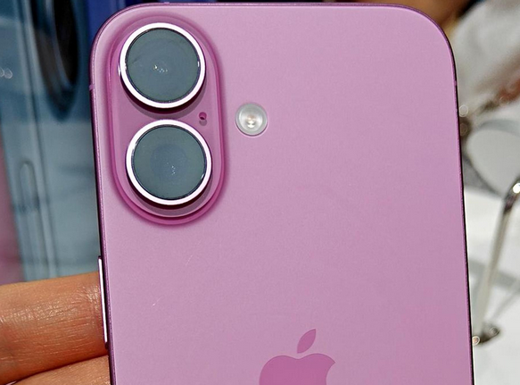 新兴镇苹果16卡顿维修分享如何优化iPhone16手机卡顿问题 