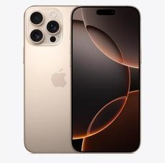新兴镇苹果维修点分享iPhone 16 Pro Max屏幕更换易忽略的维修盲区 