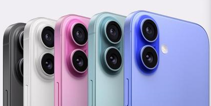 新兴镇苹果维修点分享iPhone 16主板维修硬件故障 