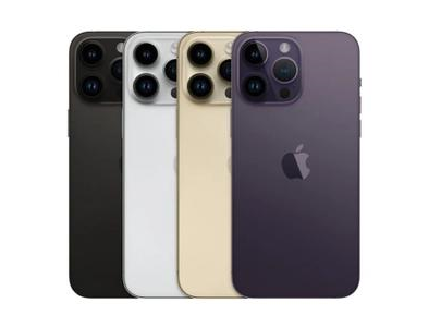 新兴镇苹果维修点分享iPhone 14 Pro Max自动关机系统后台守护进程故障解析 