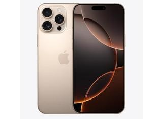 新兴镇苹果维修点分享iPhone 16 Pro Max自动关机的不同应对情况 