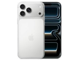 新兴镇苹果维修点分享iPhone 17 Pro Max关机排查指南 