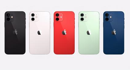 新兴镇苹果维修点分享iPhone 12扩容鲜为人知的坑 