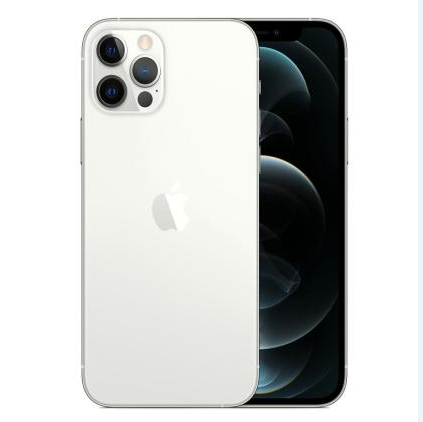 新兴镇苹果维修点分享iPhone 12 Pro扩容认知误区解析 