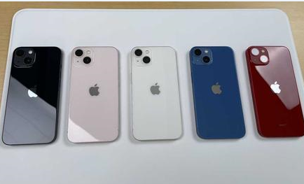 新兴镇苹果维修点分享iPhone 13扩容容易忽略的隐患 