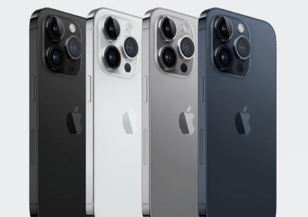 新兴镇苹果维修点分享iPhone 16 Pro扩容数据安全全解析 