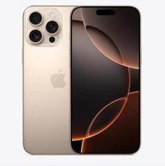 新兴镇苹果维修点分享iPhone 16 Pro Max扩容封胶与散热隐患 