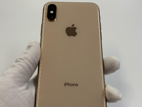 新兴镇苹果维修点分享iPhone XS iOS 18小众功能排错 