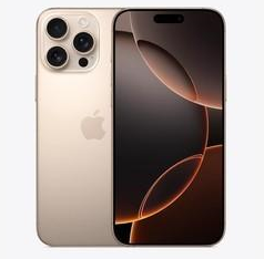 新兴镇苹果维修点分享iPhone 16 Pro Max相册与辅助排错 