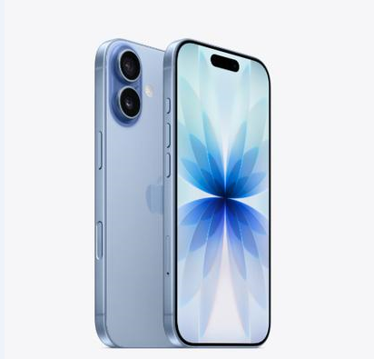 新兴镇苹果维修点分享iPhone 17音频与钱包 