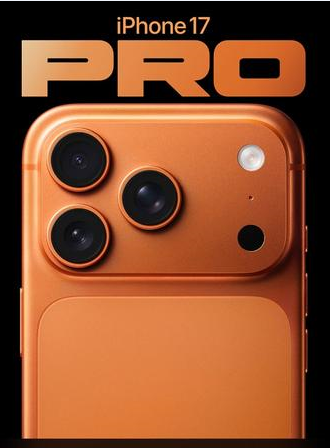 新兴镇苹果维修点分享iPhone 17 Pro隐私与Vault排错 