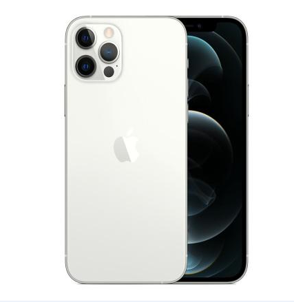 新兴镇苹果维修点分享iPhone 12 Pro锁屏密码使用小知识 