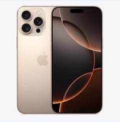 新兴镇苹果维修点分享iPhone 16 Pro Max黑屏小众问题解析 