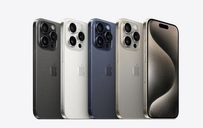 新兴镇苹果维修点分享iPhone 15 Pro发烫五大诱因详解 