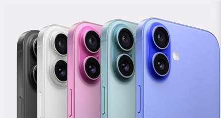 新兴镇苹果维修点分享iPhone 16发烫易忽视因素汇总 