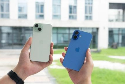 新兴镇苹果维修点分享iPhone 16 Plus发烫多场景剖析 