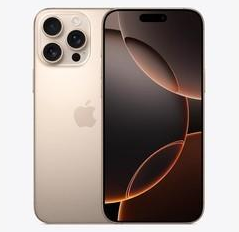 新兴镇苹果维修点分享iPhone 16 Pro Max发烫多重诱因解析 